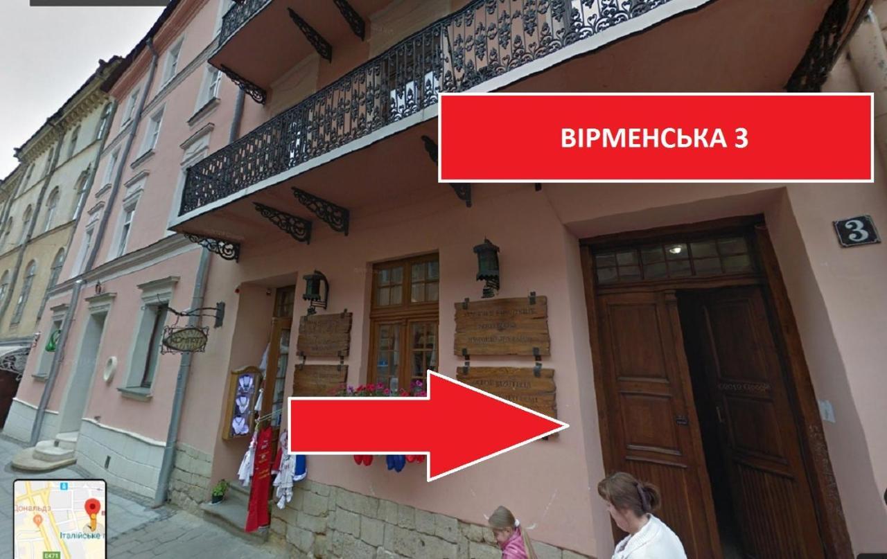 Сучасні Апартаменти На Площі Ринок З 2 Ізольованими Спальнями Для 6 Гостей Liov Exterior foto